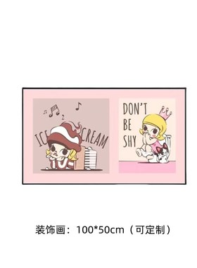 样板间儿童房摆件绘画粉色主题女孩房桌面书籍书档装饰画软装饰品