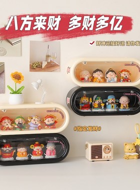 五路财神爷摆件办公室工位桌面情绪稳定神器家居招财装饰品小礼物