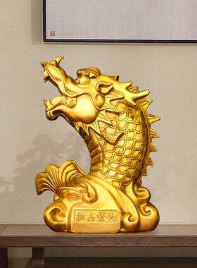 龙鱼摆件鸱吻尾龙头鱼鳌鱼化龙工艺品开业礼品吉祥瑞兽五脊六兽