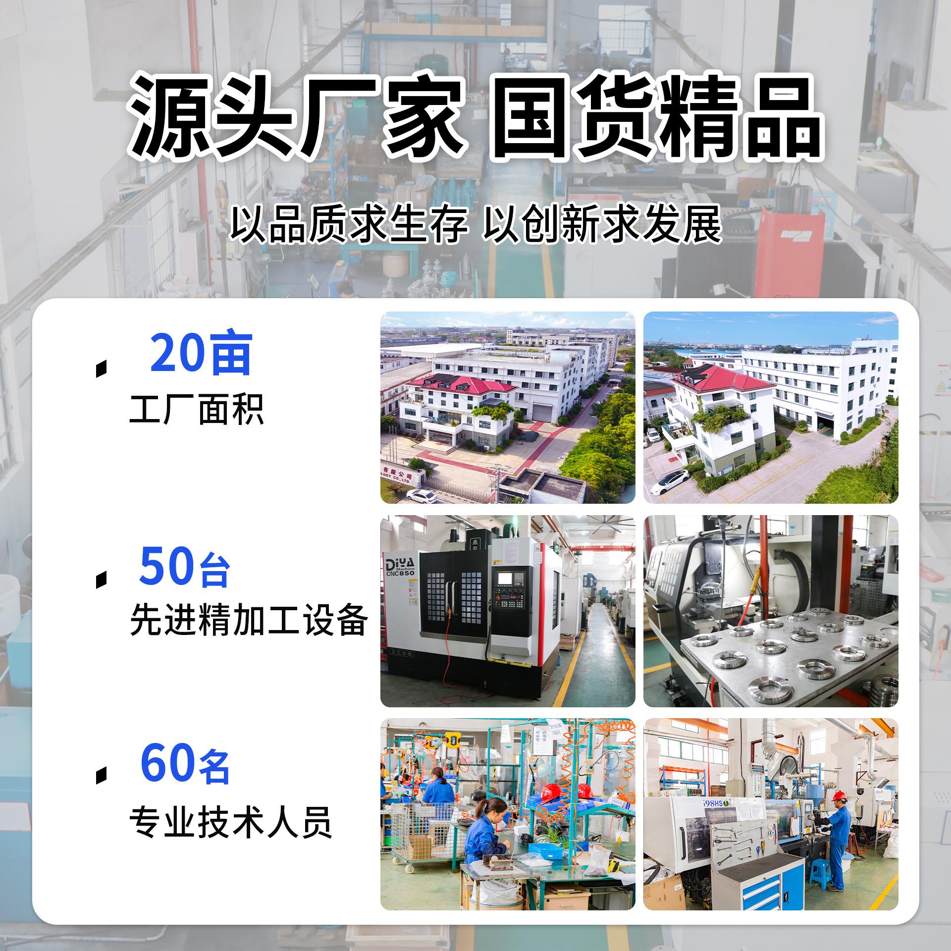 工厂直供蝶阀D341X-16Q涡轮法兰蝶阀手动蝶阀球墨铸铁软密封蝶阀 - 图1