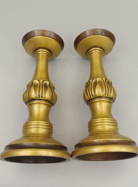 古玩铜器收藏铜摆件荷苞蜡台铜光面一对家居装饰桌面创意礼品