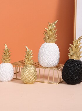 北欧风创意菠萝摆件家居装饰品树脂工艺品餐厅酒柜卧室玄关装饰品