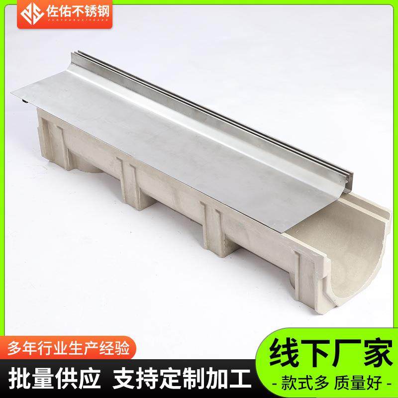 304不锈钢线性排水沟盖板水槽弧形隐形缝隙式下水道雨水篦子,淘宝优惠券,粉丝福利购,淘宝优惠卷