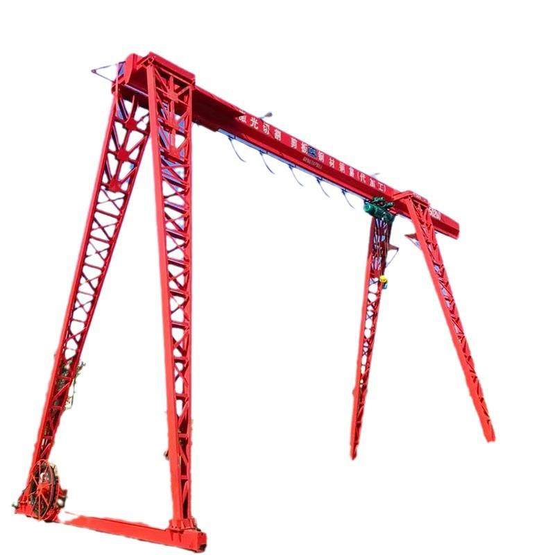 龙门吊5-10吨室外轨道货场门式起重机花架龙门吊MH型电动龙门吊,淘宝优惠券,粉丝福利购,淘宝优惠卷