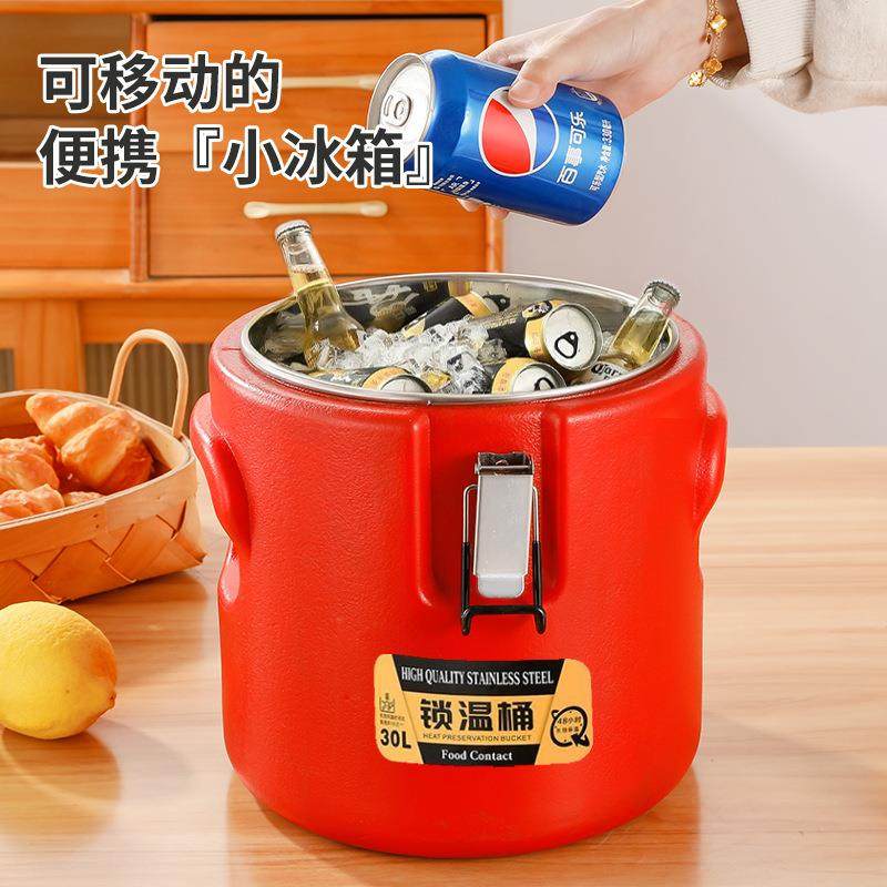 夏季冰桶保温桶出摊专用奶茶桶冰粉桶大容量不锈钢保温桶,淘宝优惠券,粉丝福利购,淘宝优惠卷