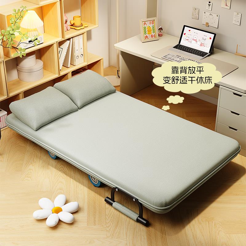 滑轮子折叠两用办公单人沙发床小型客厅午休可伸缩收纳阳台床三人 - 图0