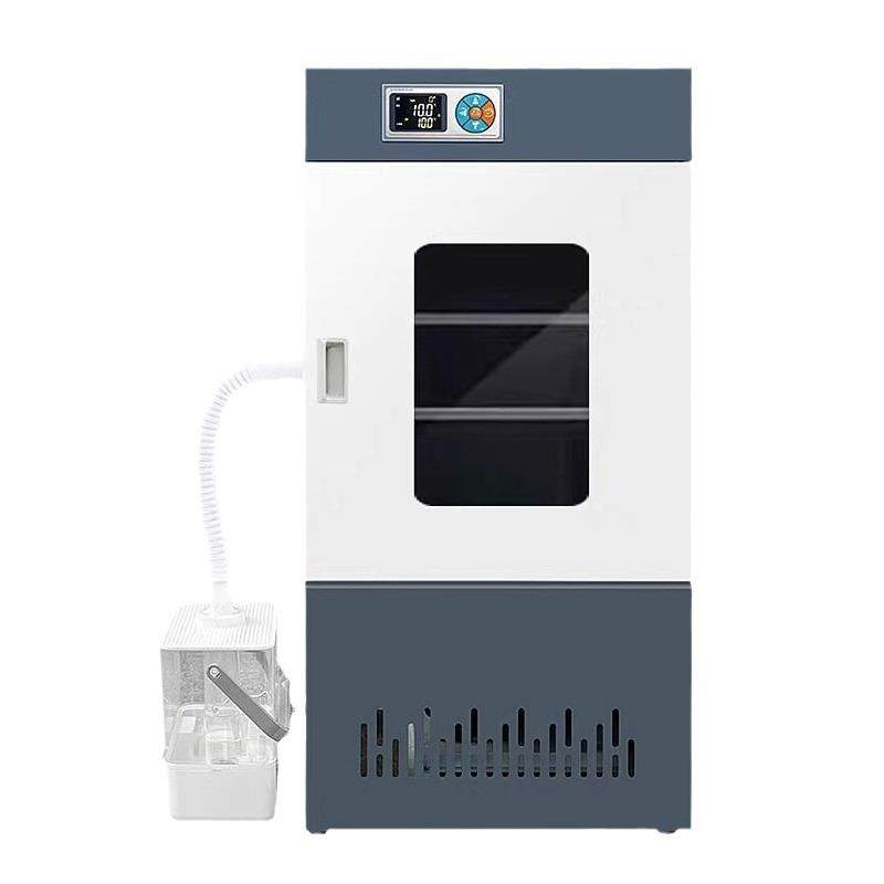 生化培养箱细菌霉菌光照气候培养箱微生物实验室恒温恒湿箱试验箱,淘宝优惠券,粉丝福利购,淘宝优惠卷