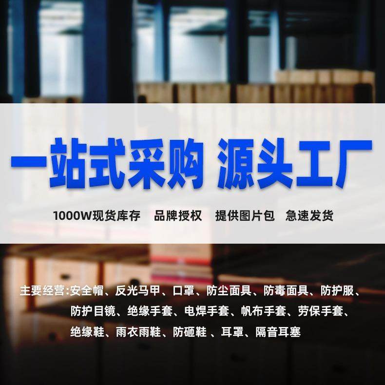 盾守耐高温阻燃烧烤BBQ厨房烤箱手套工业隔热防烫微波炉防火手套,淘宝优惠券,粉丝福利购,淘宝优惠卷