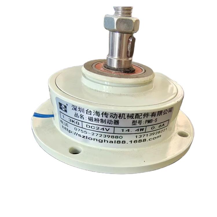 安徽PMB-20PMB-5微小型磁粉制动器刹车手动控制器源头空心中空 - 图3