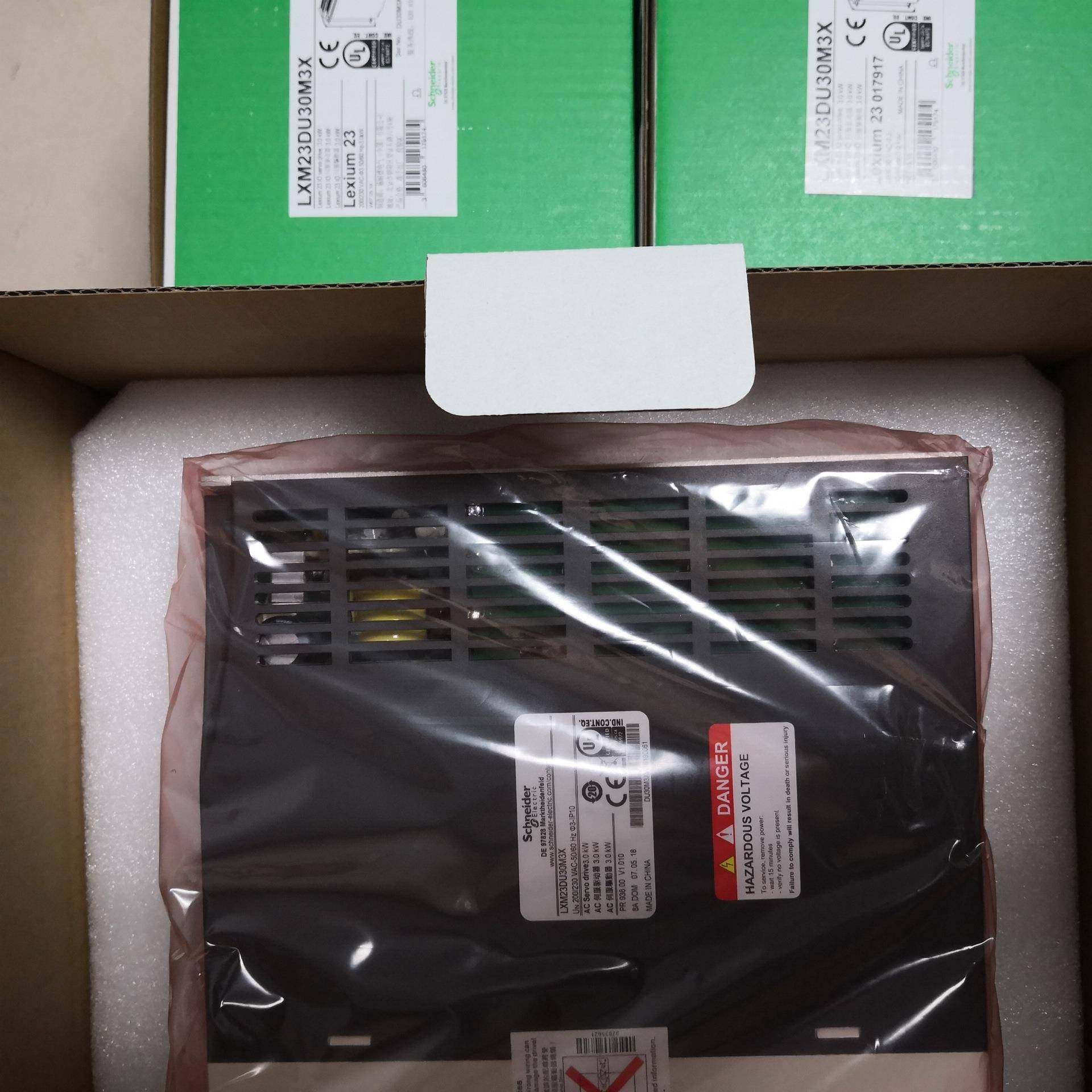 BCH0602O02A1C光轴无抱闸BCH0602O02A1C同一个型号现货库存 - 图0