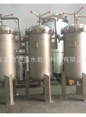 袋式过滤器布袋过滤器不锈钢滤油器柴油除杂质袋式过滤器