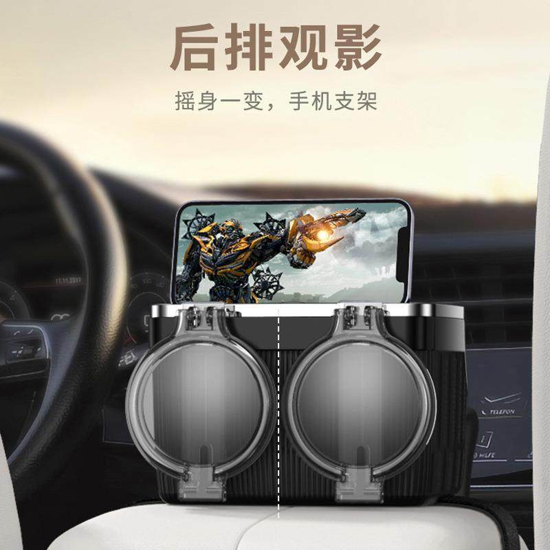 汽车扶手箱收纳盒车内纸巾盒多功能车载手扶箱中间储物盒卡通可爱,淘宝优惠券,粉丝福利购,淘宝优惠卷