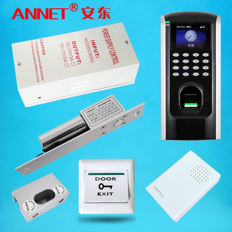 No. 7 Central Control F7 Office Access Control Attendance TCP/IP Network Double Open Glass Door Fingerprint Access Control Frameless Lock