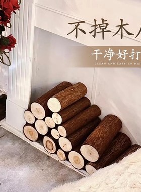 壁炉装饰木头小木桩造景客厅桌面家居摆件木材原木杉木实木柴树桩