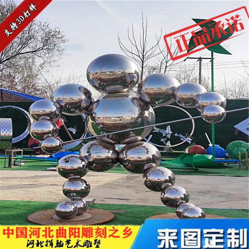 公园不锈钢楼盘景观墙蝴蝶小品金属雕塑装饰镜面发光蝴蝶模型雕塑 - 图3