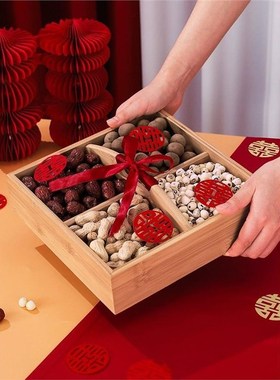 早生贵子床上摆件套装布置结婚压床摆件模具婚礼桌面摆台卧室结婚