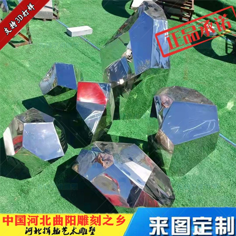 公园不锈钢楼盘景观墙蝴蝶小品金属雕塑装饰镜面发光蝴蝶模型雕塑 - 图1