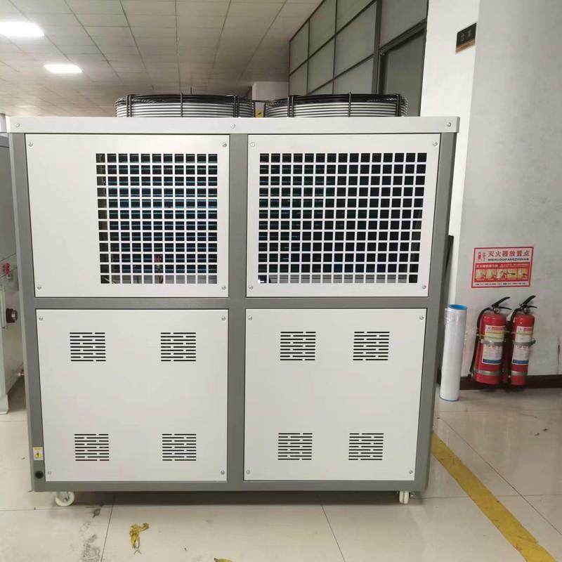 风冷式工业冷水机制冷设备小型冰水冷机组水循环制冷机低温冷水机,淘宝优惠券,粉丝福利购,淘宝优惠卷