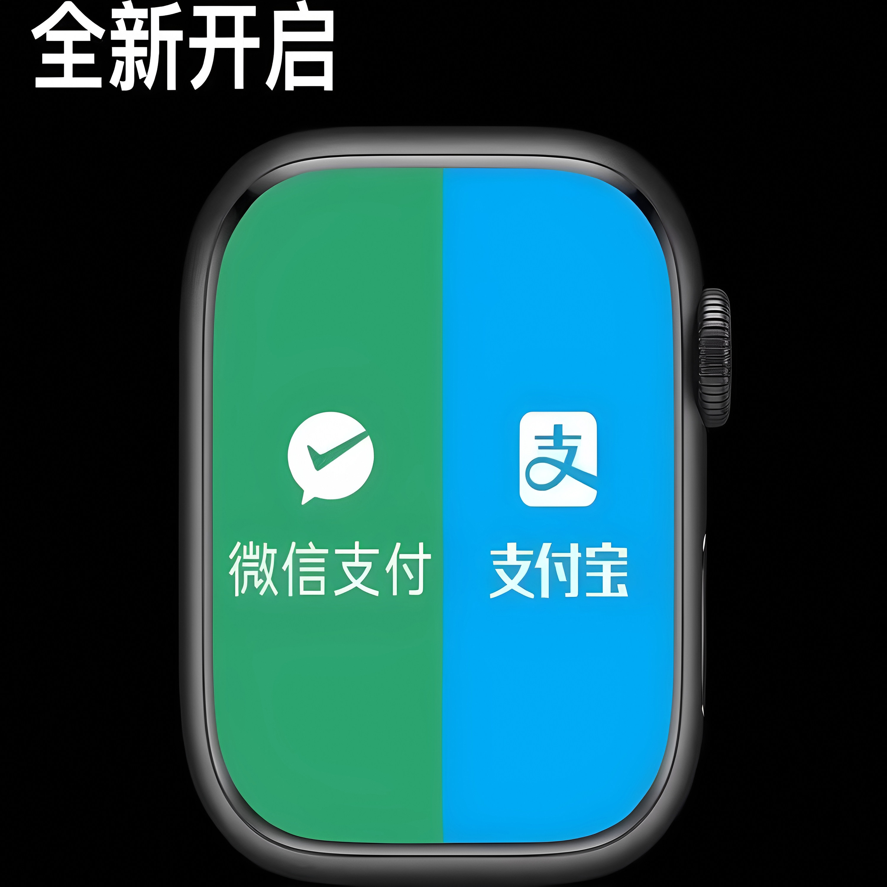 智能S10watch智能手表