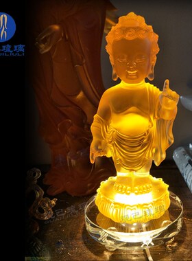 水晶发光底座圆形佛像摆件观音菩萨佛托加高供奉琉璃佛像摆件底座