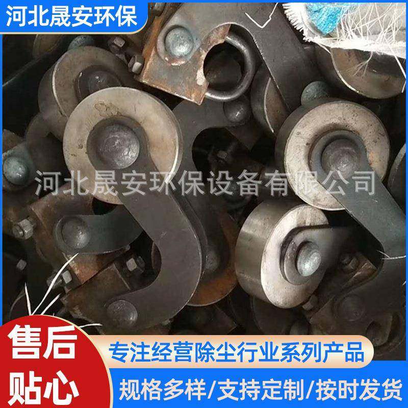 电除尘设备除尘器配件振打锤阳极组件电厂供应,淘宝优惠券,粉丝福利购,淘宝优惠卷