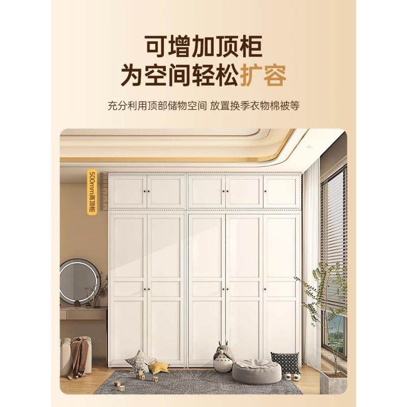 dpp加厚铁艺衣柜2024新款家用卧室现代简约欧式金属收纳储物钢制,淘宝优惠券,粉丝福利购,淘宝优惠卷