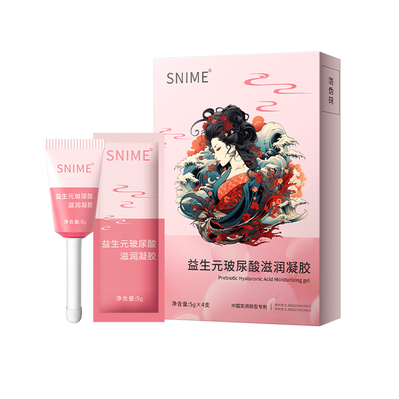 舒奈美益生元玻尿酸凝胶水润保养干涩补水妇科女私护液5g*4支/盒