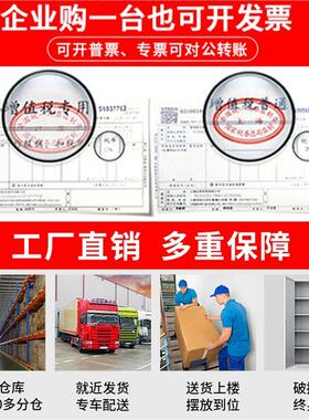 钢制办公室铁皮文件柜财务资料档案柜带锁凭证柜抽屉矮柜储物柜子