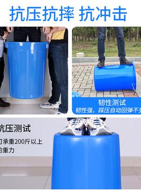 加厚塑料桶大水桶家用储水桶带盖大号圆形无盖铁柄大桶收纳桶商菖