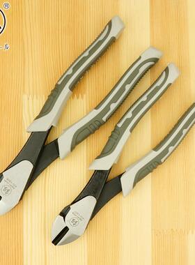 福冈工具省力斜口钳多功能7寸电工钳剥线钳斜嘴钳子斜咀钳FO-1308