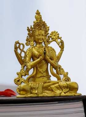 纯黄铜四臂观音菩萨佛像摆件金色随身佛书房办公室铜像家居装饰品