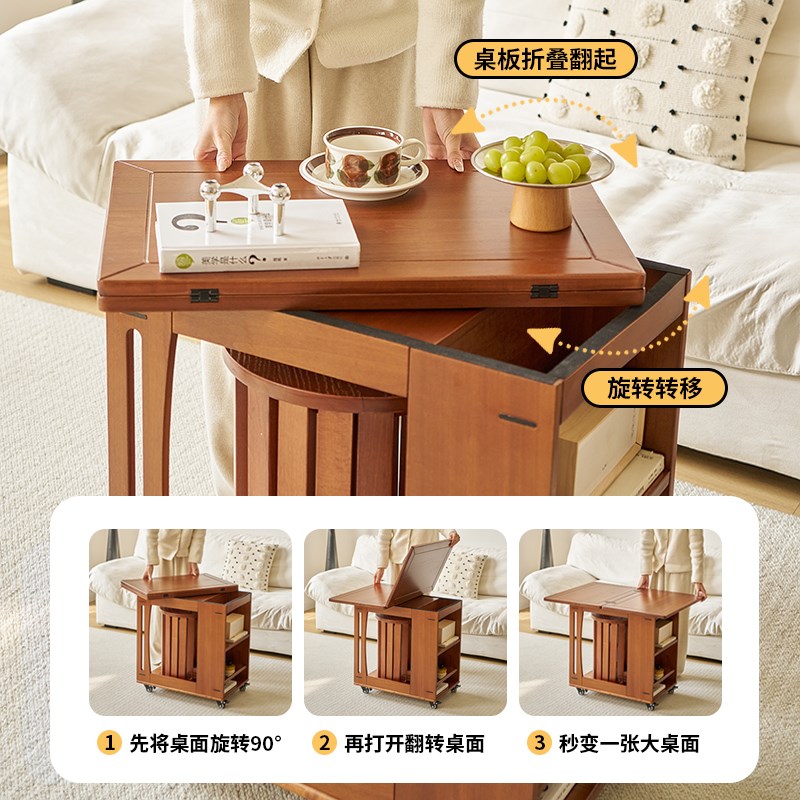 家用移动边几客厅多功能沙发边柜实木茶几茶桌两用折叠餐桌小推车 - 图1