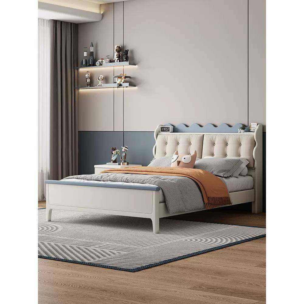 【折扣价】4I全实木儿童床男孩单人床储物床小户型儿童房1米5男童,淘宝优惠券,粉丝福利购,淘宝优惠卷