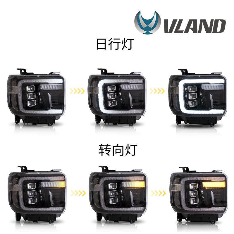 适用于希塞拉GMCSierra150014-18/Sierra2500HD3500HD2015-2019 - 图1