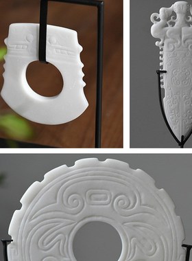 新中式汉白玉传统纹理斧钺玉璧摆件金属支架书房摆件样板房售楼部