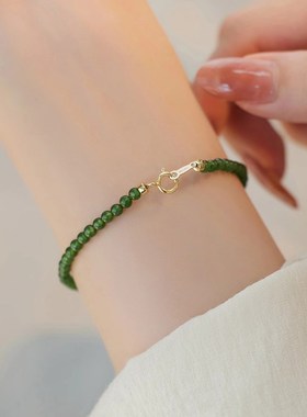天然迷你绿玉髓小珠子轻奢闺蜜高级感手链2022年新款小众设计轻奢