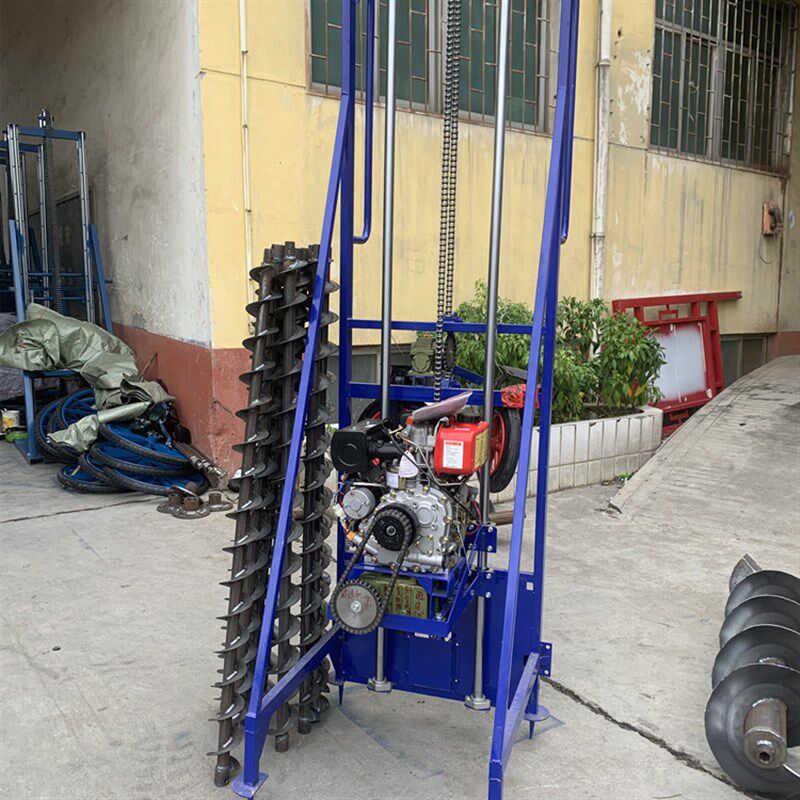 山地光伏灌桩钻孔机栽电杆打洞机地基加固钻眼机柴油拧地螺旋钻机,淘宝优惠券,粉丝福利购,淘宝优惠卷