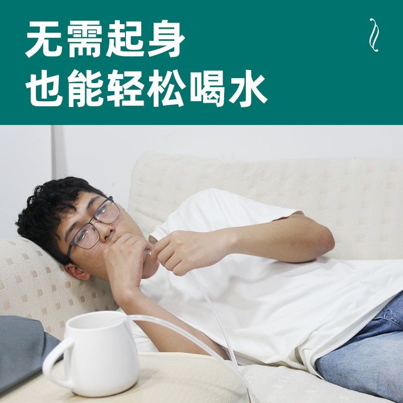 2米重力球加长吸管懒人喝水饮料超长食品级软管老人孕产妇防呛管,淘宝优惠券,粉丝福利购,淘宝优惠卷