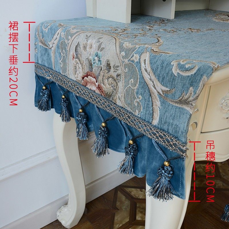 欧式梳妆台桌布家用卧室长方形桌面垫子床头柜布艺盖巾防尘天蓝色,淘宝优惠券,粉丝福利购,淘宝优惠卷