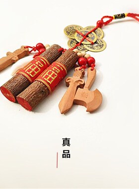 僻邪物件平安摆件办公室噩梦装饰桌面夜路门口