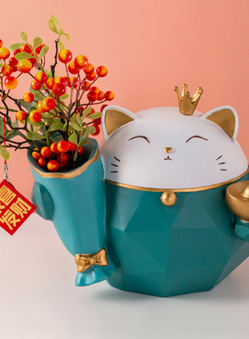 现代家居招财猫摆件客厅电视柜装饰新房乔迁新居礼品搬家礼物实用