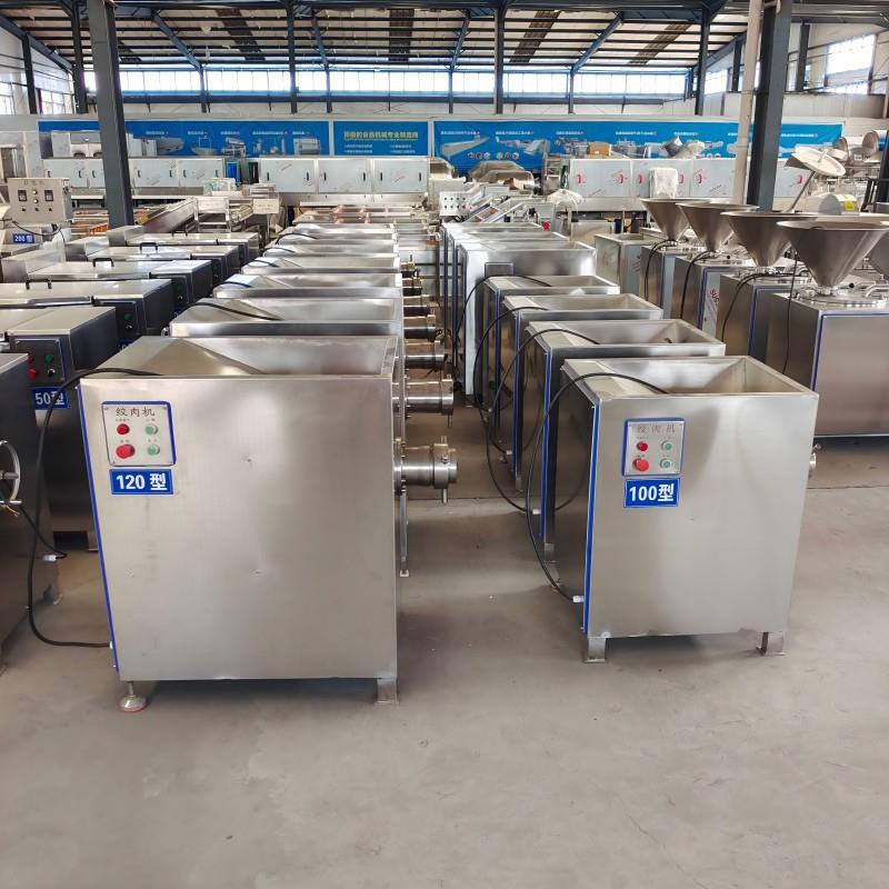 冻品绞肉机加鸭肉绞碎设备冷冻脂肪油绞切机全自动商用冻肉绞肉机 - 图0