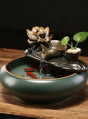 新中式招财流水摆件陶瓷小型桌面客厅茶桌办公室装饰品循环水景观