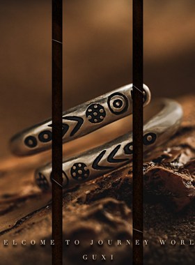 GUXI【密言】复古925银戒指男生小众开口可调节高级感个性食指环