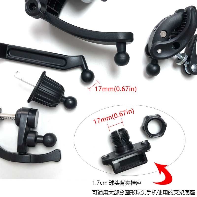 手台对讲机车载支架对讲机车载置放夹手台固定架对讲机车载托架座,淘宝优惠券,粉丝福利购,淘宝优惠卷