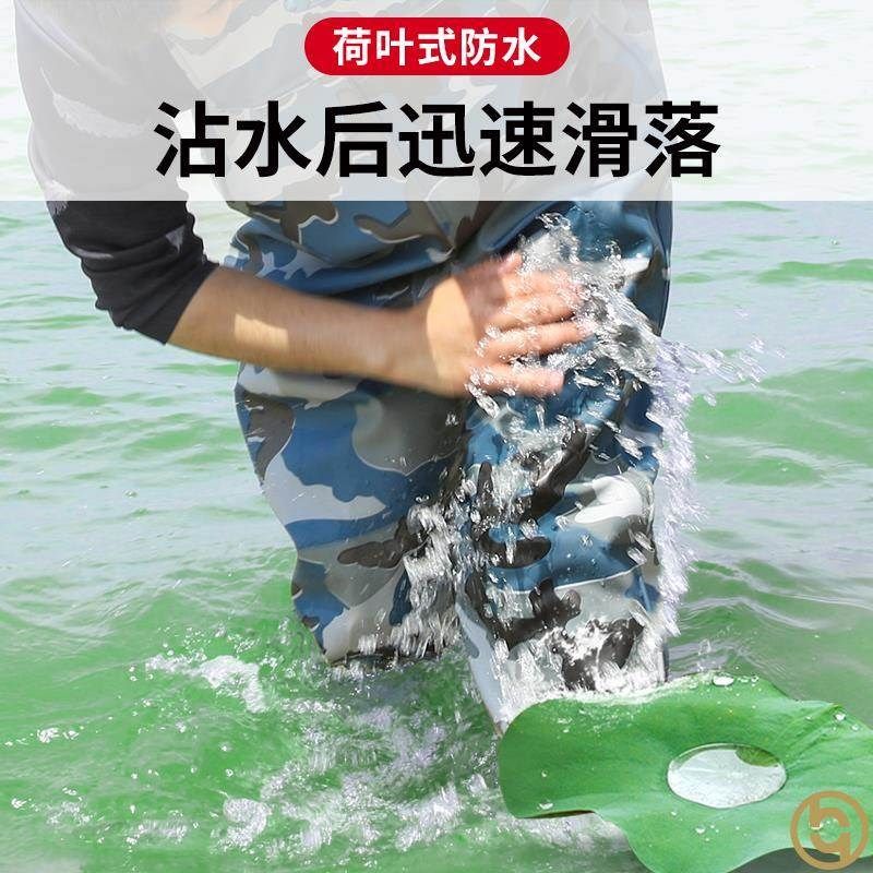 皮裤男下水雨裤男款一体男女下水裤子连体雨裤女下半身连脚抓鱼,淘宝优惠券,粉丝福利购,淘宝优惠卷