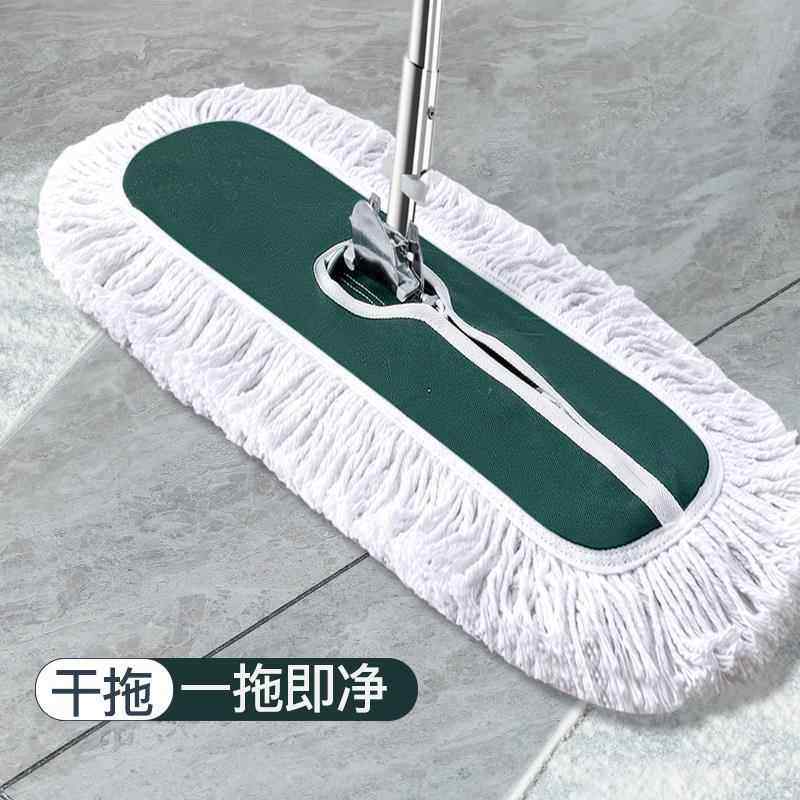 平板拖把大号尘推拖布长排拖大拖把替换布一拖工厂地拖商用家用净,淘宝优惠券,粉丝福利购,淘宝优惠卷