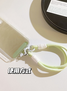 ins简约小众手机挂绳马卡龙色编