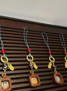 牛皮财神擦擦 搭配三眼天珠