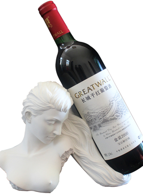 创意美女雕像红酒架现代简约欧式客厅白色人物艺术品家居装饰摆件